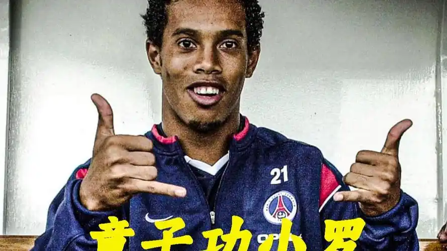 宝贵财富